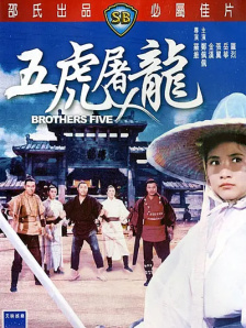 欧美综合视频在线