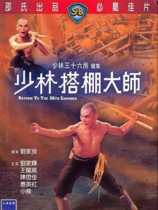 亚洲人在线观看