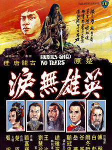 女人屁股大做起来爽