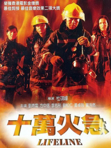 一区亚洲