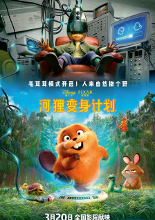 国产精品国产三级国产