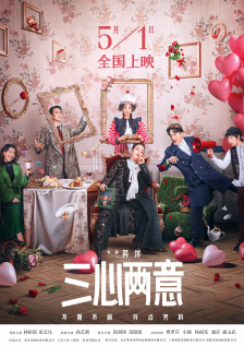 电影动漫免费观看在线观看