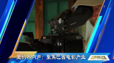 国产九区一区在线