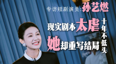 亚洲欧美日韩中文综合v日本