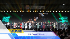 亚洲va久久久噜噜噜久久天堂