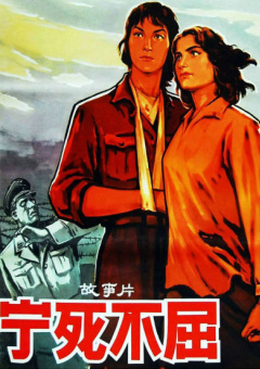 一色综合