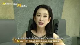 国产色婷婷免费视频