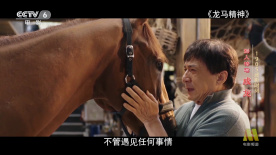 大胸秘书伦理中文字幕