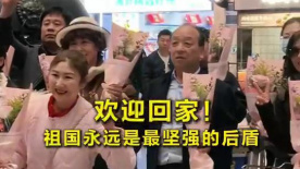 啊灬啊灬啊灬啊灬高潮了影片日本