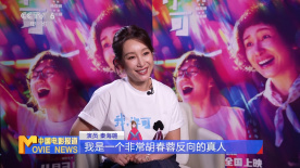 已婚妇女
