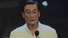 2023年放假时间表最新公布