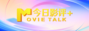久操色