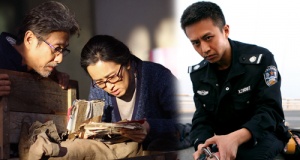 亚洲三级在线播放