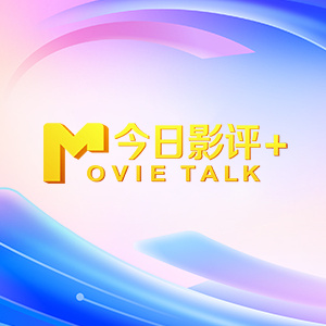 老姐想疯了
