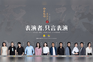 被监禁犯的清纯美人2017