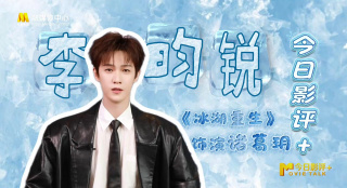 禁止性爱