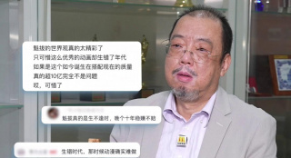 亚洲一区二区在线免费观看视频
