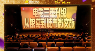 黄美女网站