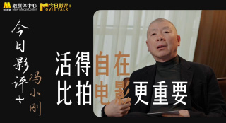 亚洲九色