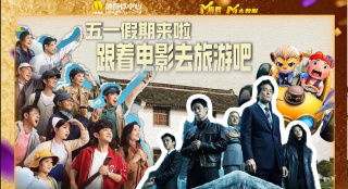 帝王研究所,唐诗宋词网址
