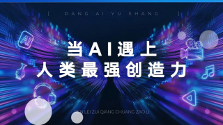 国产视频a