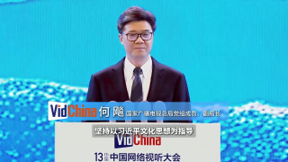2021国内精品久久久久影院
