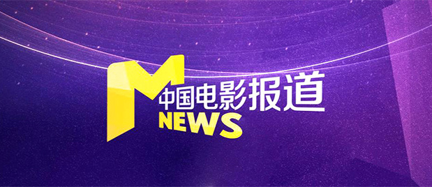 亚洲一区免费观看