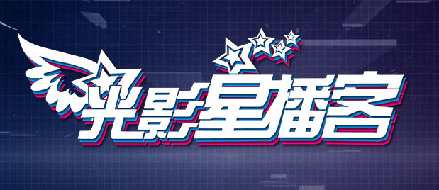 波霸ol色综合网