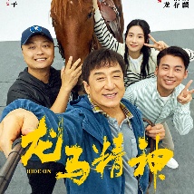 sm捆绑调教白丝入口